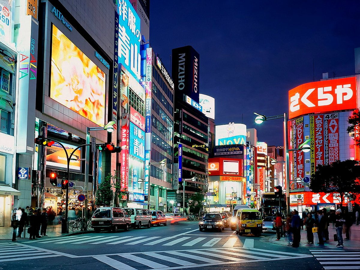 Bom dia Mercado japão